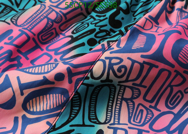 SAMC - DOR Swimsuits - 180