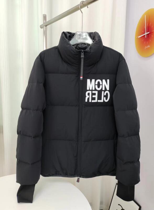 SAMC - Mix Jackets - 013