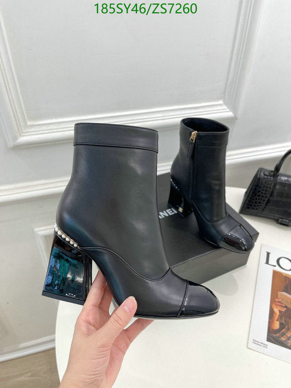 SAMC - Mix Boots - 245