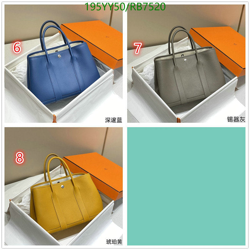 SAMC - HMS Bags - 469