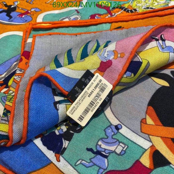 SAMC - HMS Scarves - 887