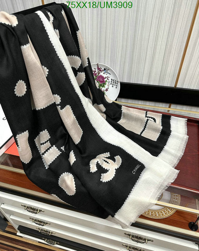 SAMC - CHL Scarves - 381