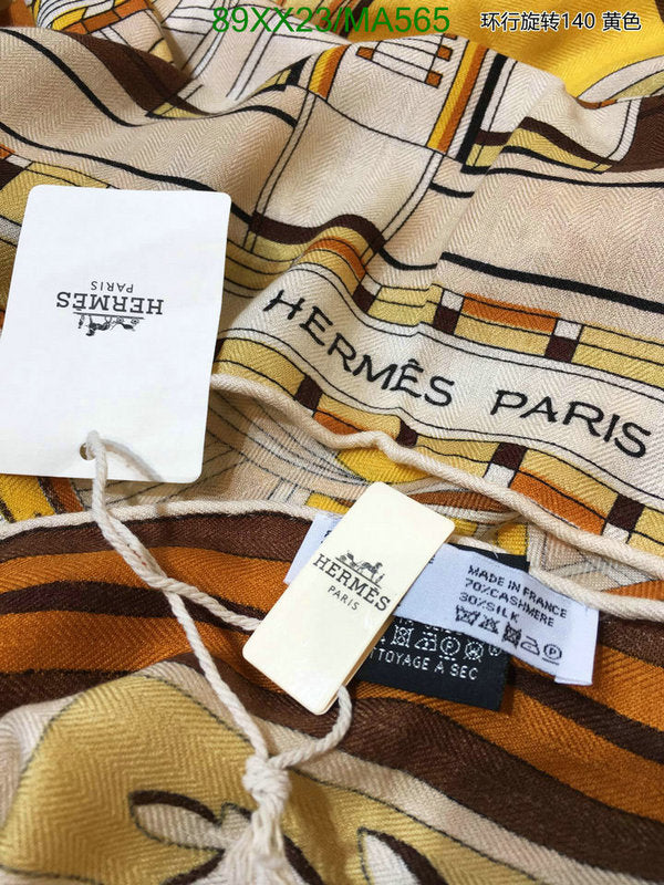 SAMC - HMS Scarves - 875