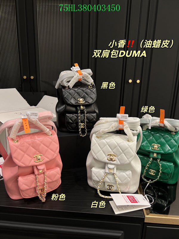 Glami - CHL Bags - 1202