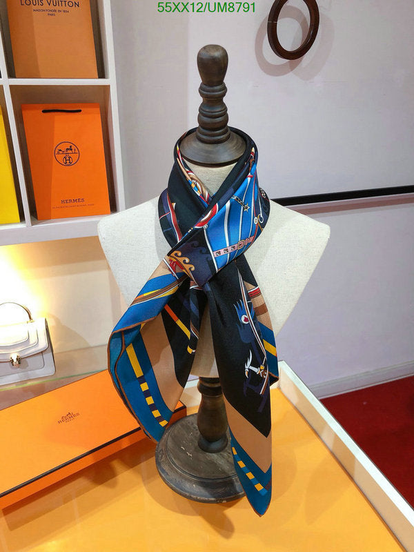 SAMC - HMS Scarves - 344
