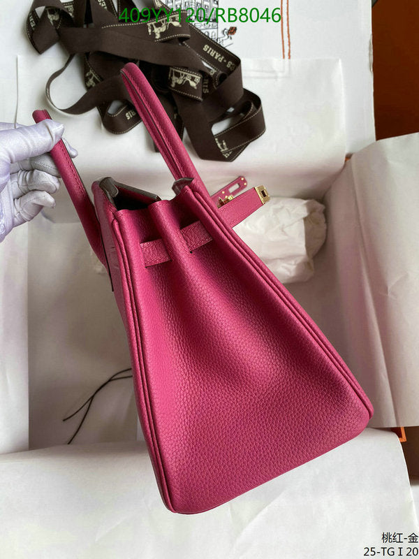 SAMC - HMS Bags - 454