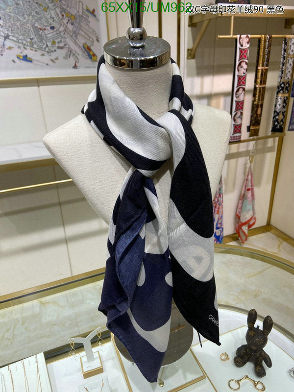 SAMC - CHL Scarves - 458