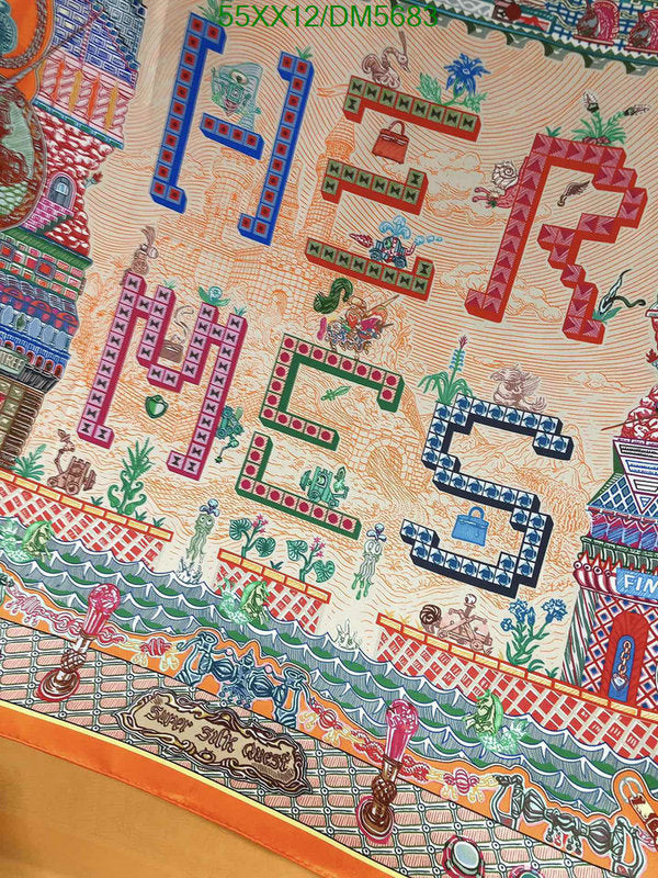 SAMC - HMS Scarves - 087