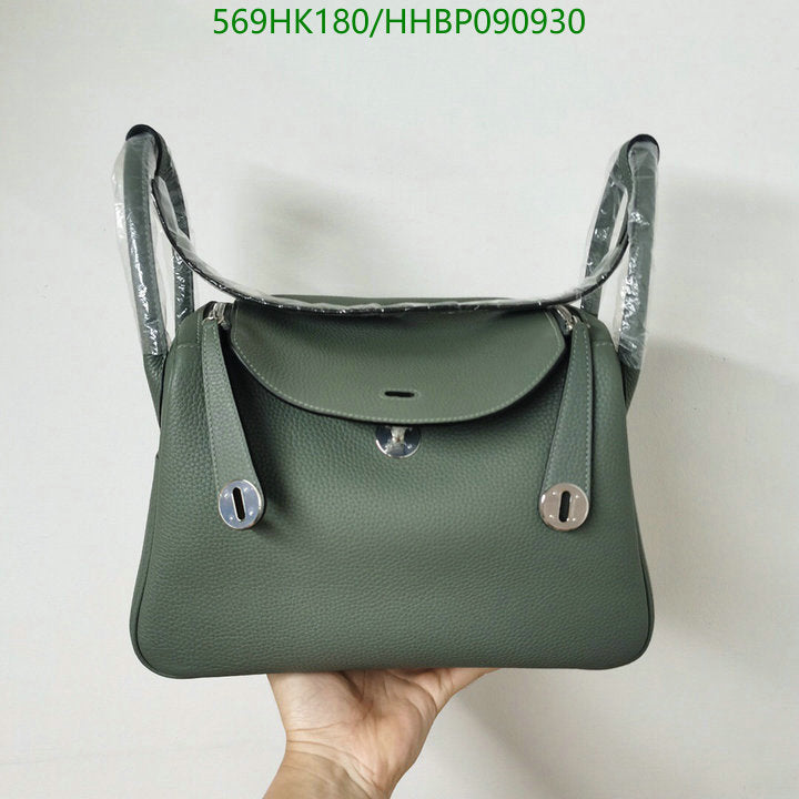 SAMC - HMS Bags - 482