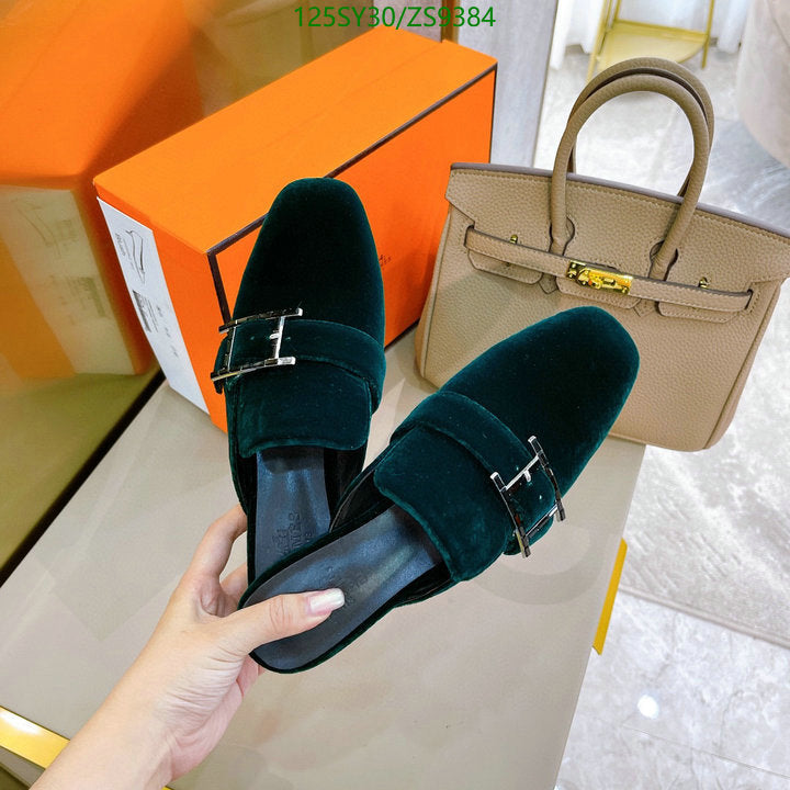 SAMC - HMS Women Shoes - 534
