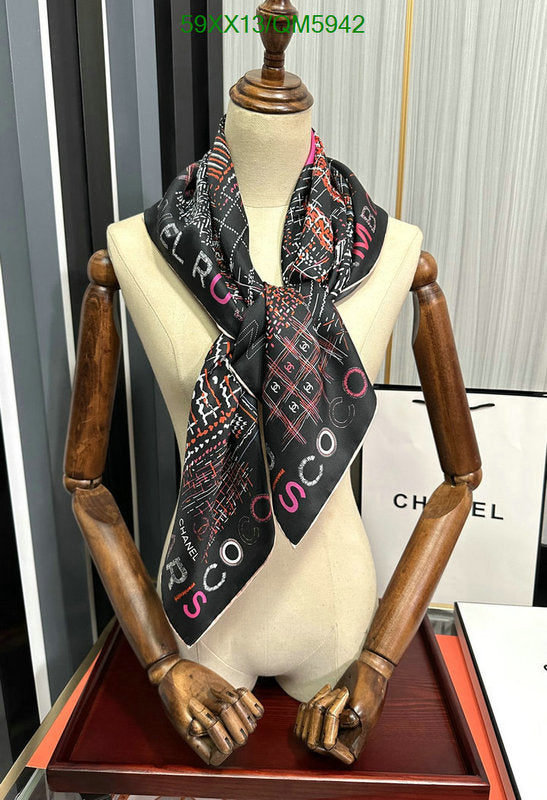 SAMC - CHL Scarves - 608
