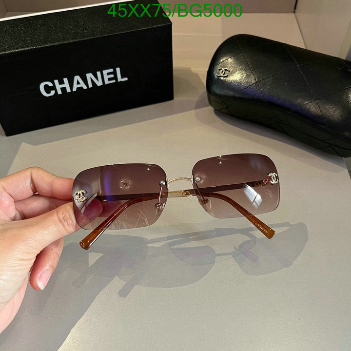SAMC - CHL Glasses - 122