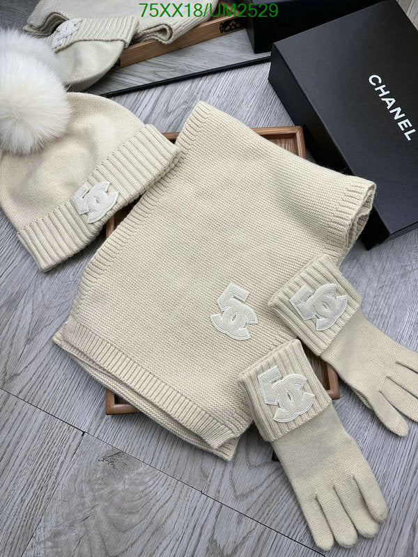 SAMC - CHL Scarves - 448