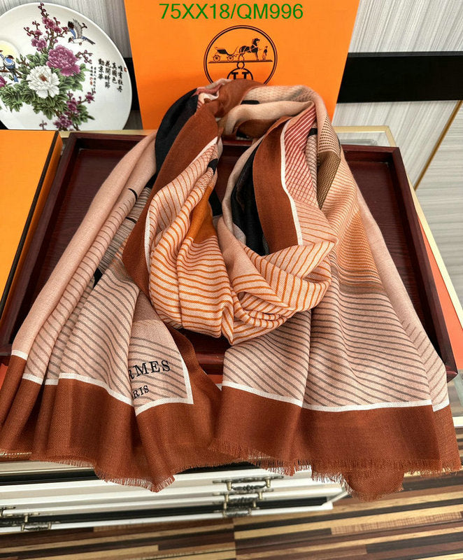 SAMC - HMS Scarves - 533