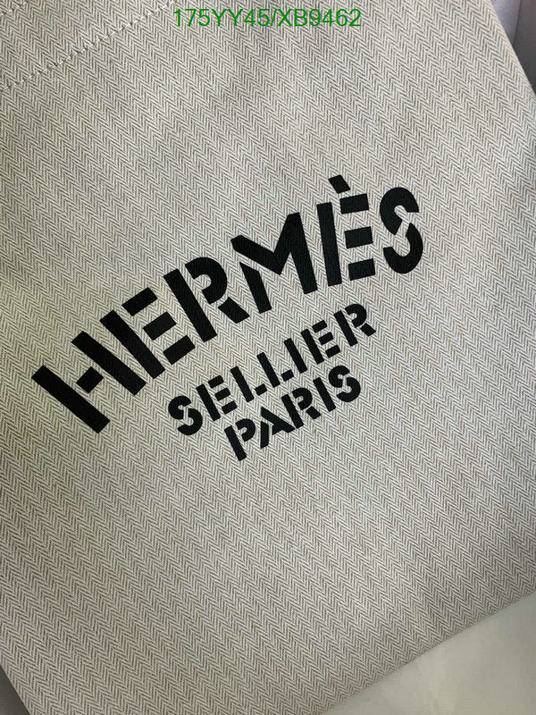 SAMC - HMS Bags - 468