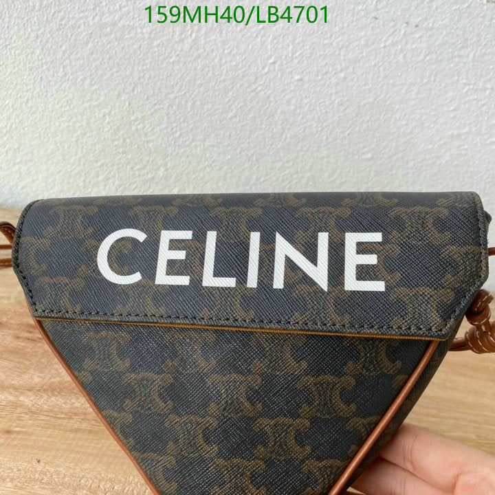 SAMC - COL Bags - 258