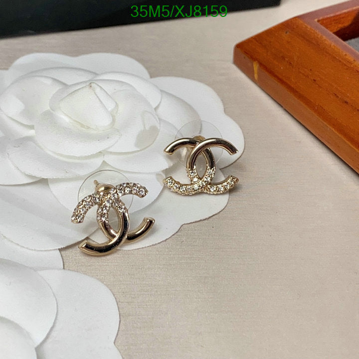 SAMC - CHL Jewelry - 936