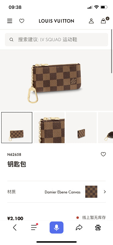 Glami- Glami- Lu-Vi bags - 3181