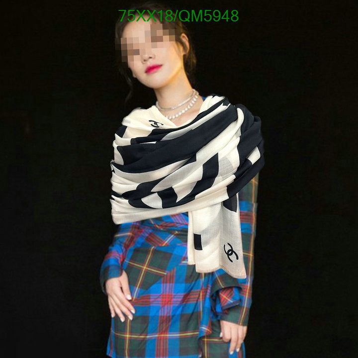 SAMC - CHL Scarves - 598