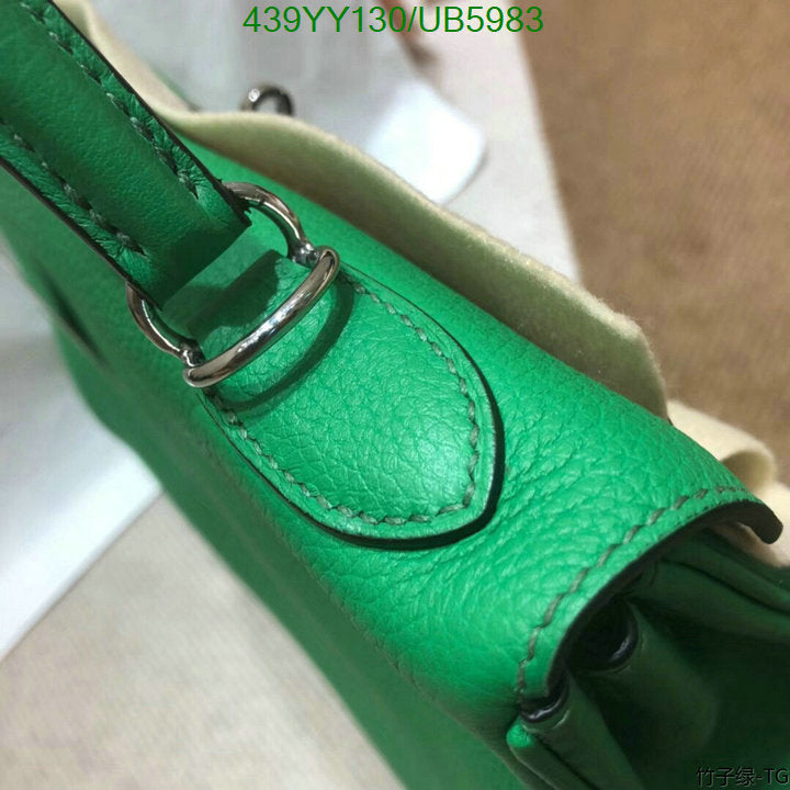 SAMC - HMS Bags - 607