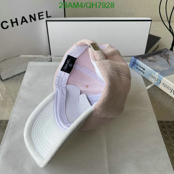SAMC - CHL Caps & Hats - 236