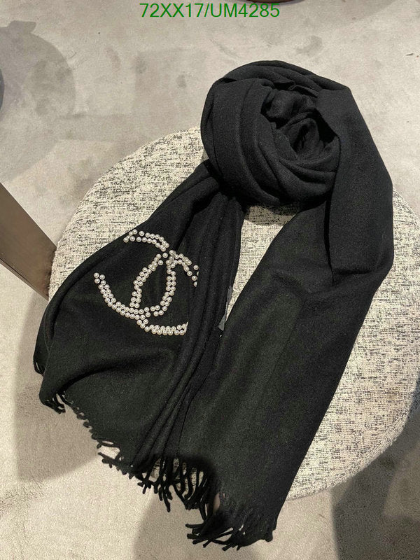 SAMC - CHL Scarves - 336
