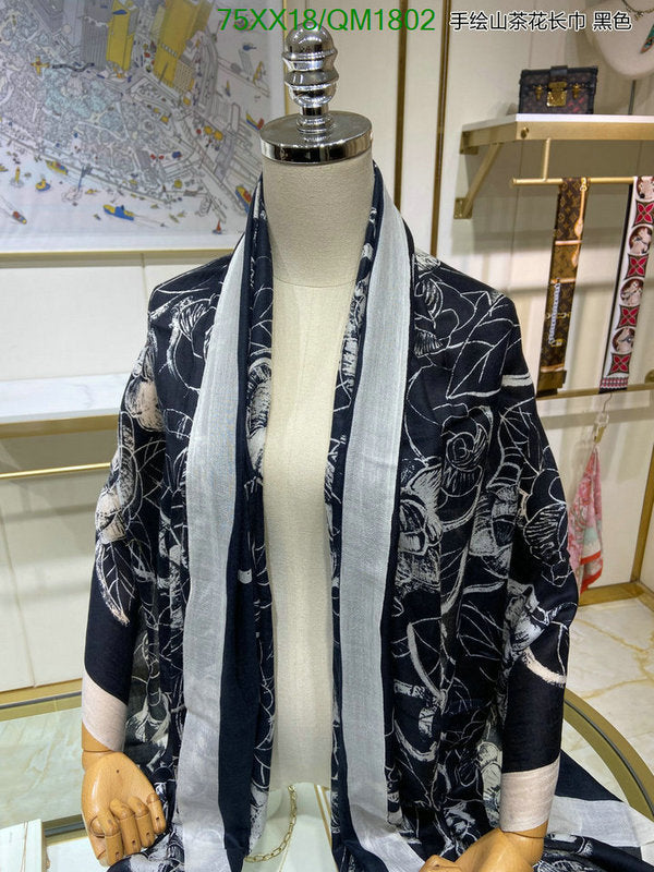 SAMC - CHL Scarves - 663