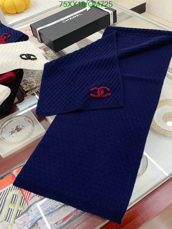 SAMC - CHL Scarves - 538