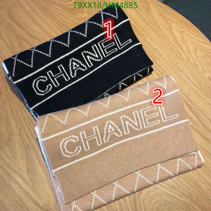 SAMC - CHL Scarves - 834