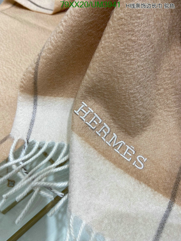 SAMC - HMS Scarves - 466