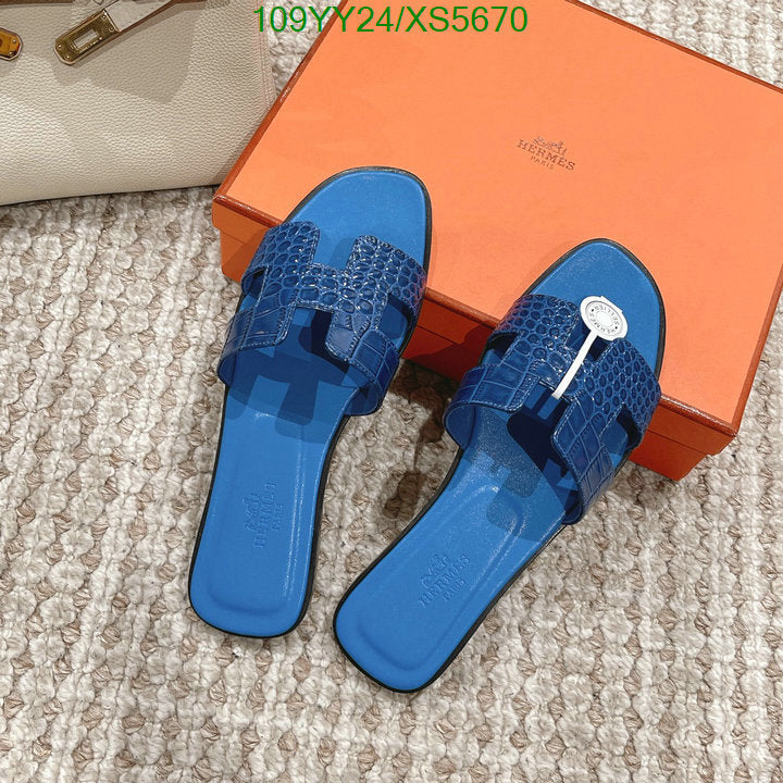 SAMC - HMS Women Shoes - 265