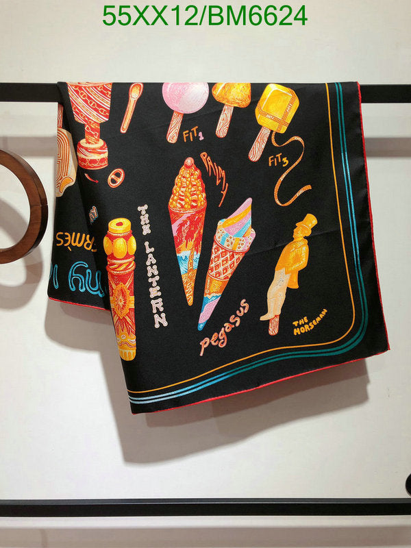 SAMC - HMS Scarves - 201
