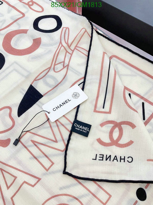 SAMC - CHL Scarves - 665
