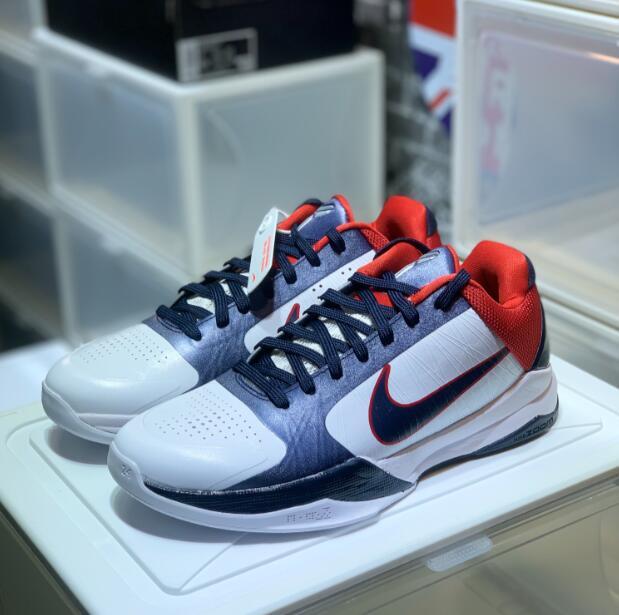 SAMC - NKE Shoes - 607