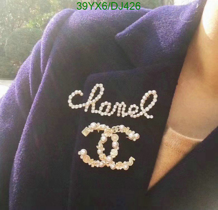 SAMC - CHL Jewelry Brooch - 052