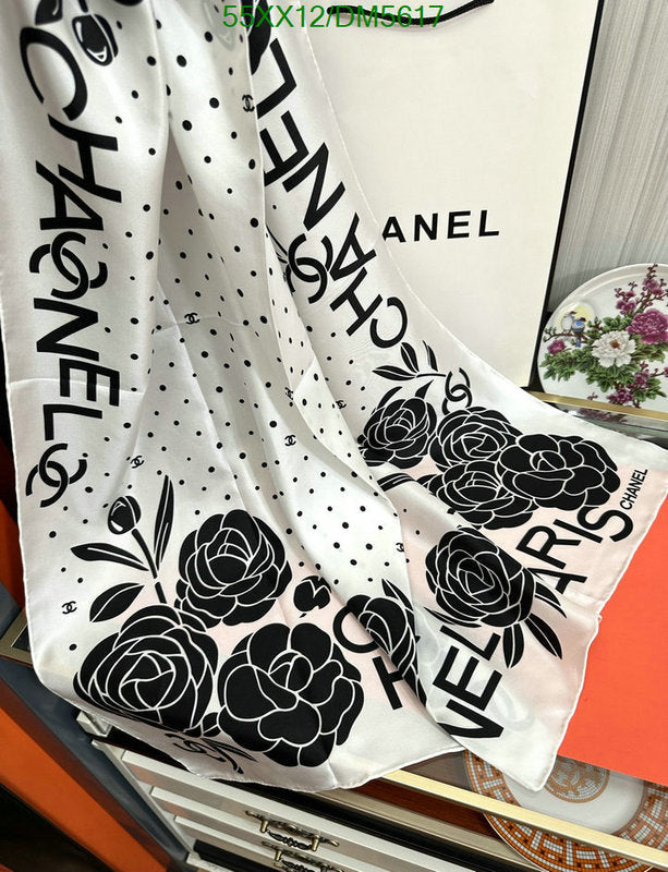 SAMC - CHL Scarves - 076