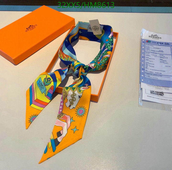 SAMC - HMS Scarves - 761