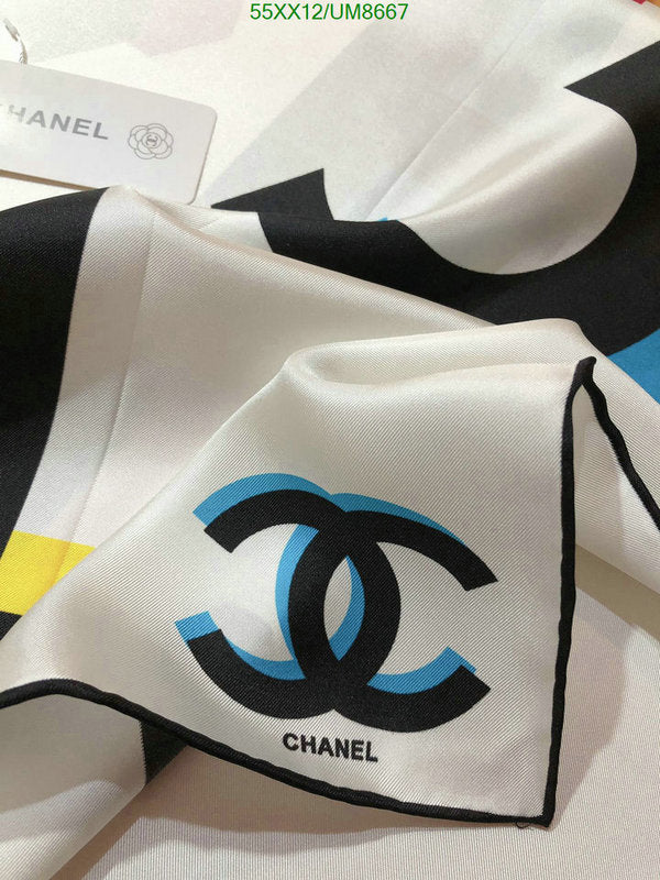 SAMC - CHL Scarves - 257