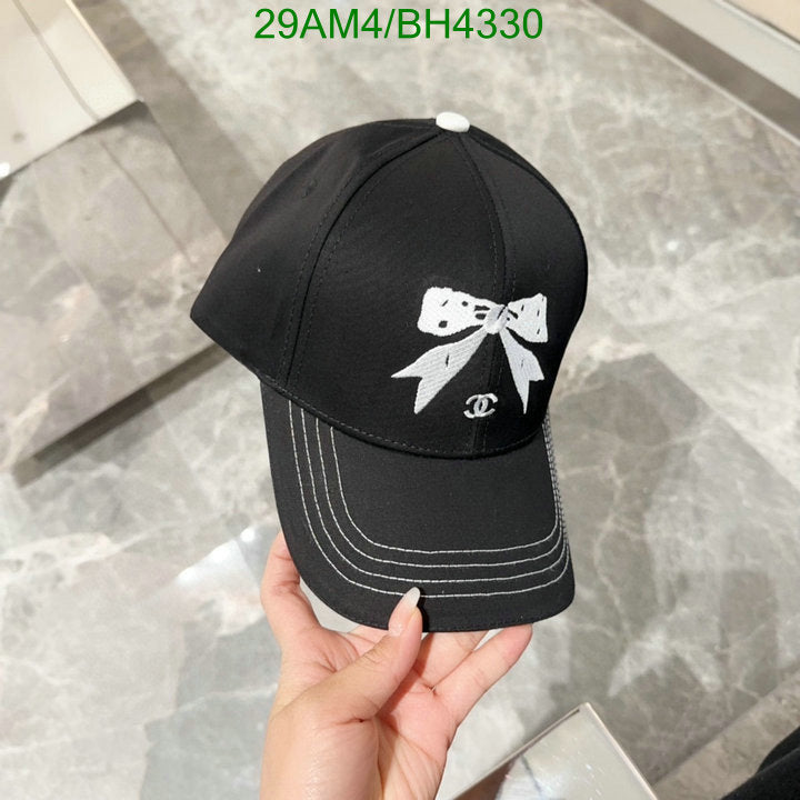 SAMC - CHL Caps & Hats - 026