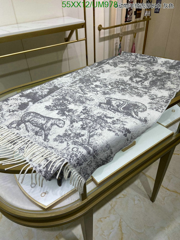 SAMC - DOR Scarves - 235