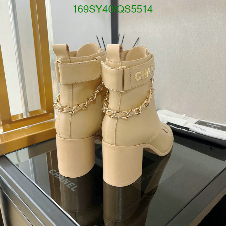 SAMC - Mix Boots - 322