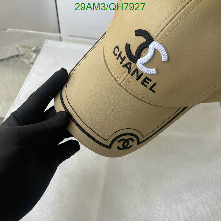 SAMC - CHL Caps & Hats - 238