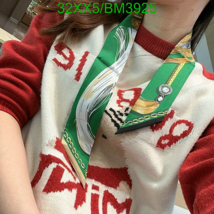 SAMC - HMS Scarves - 250