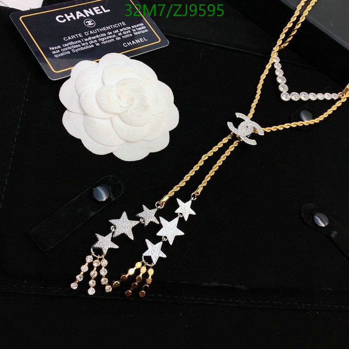 SAMC - CHL Jewelry - 893