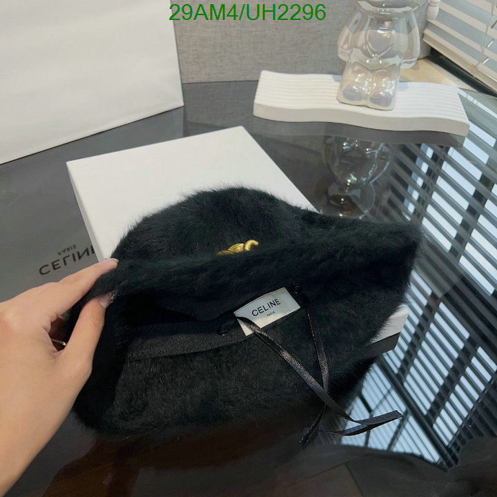 SAMC - COL Caps & Hats - 089