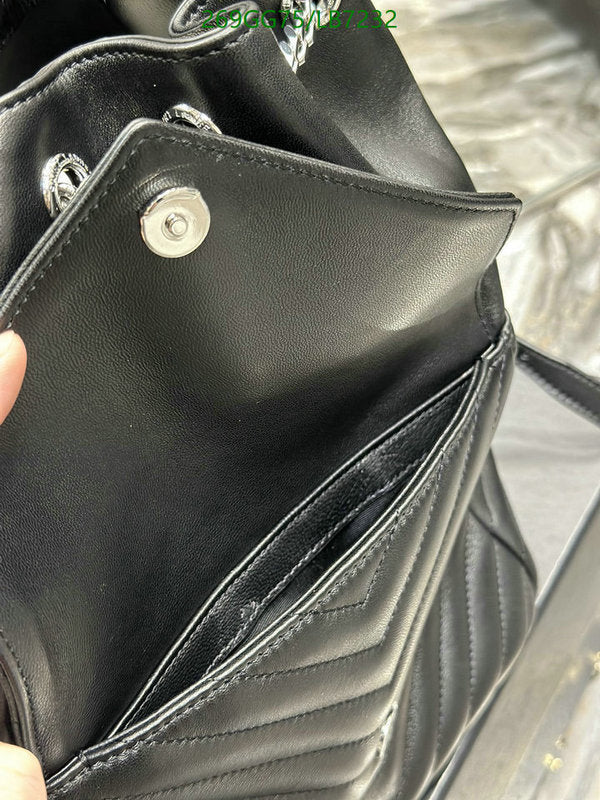 SAMC - YLS Bags - 445