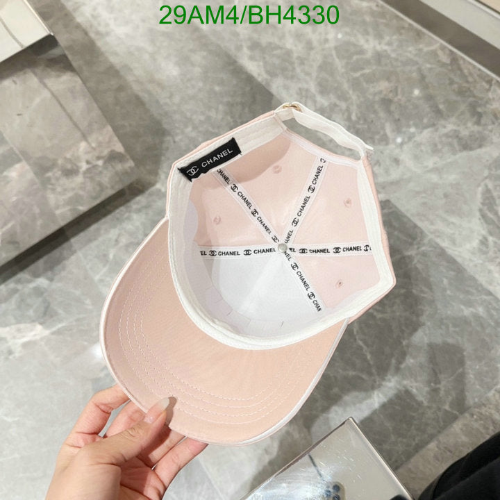 SAMC - CHL Caps & Hats - 026