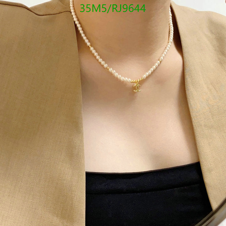 SAMC - CHL Jewelry - 1274