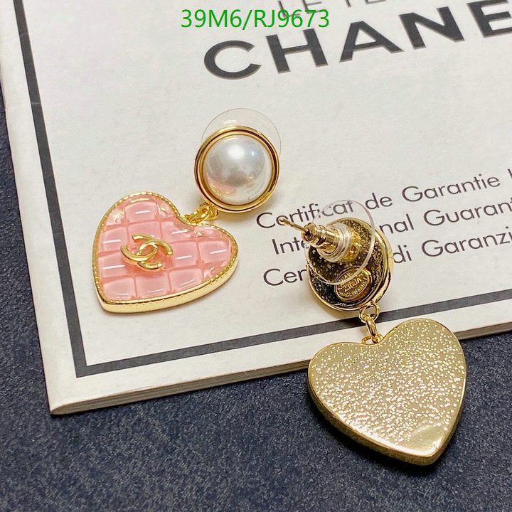 SAMC - CHL Jewelry - 1282