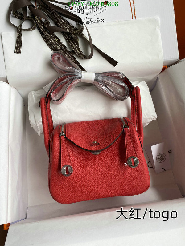 SAMC - HMS Bags - 510
